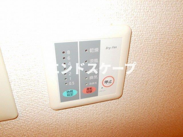 ハーバルパークの設備|高崎、前橋のお部屋探しはエンドスケープまで！お客様の理想お聞かせ下さい♪
