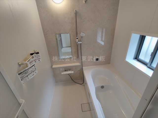 【浴室】の画像