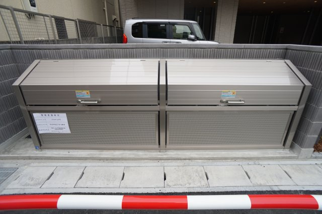 シティホームズXIのその他共用部分