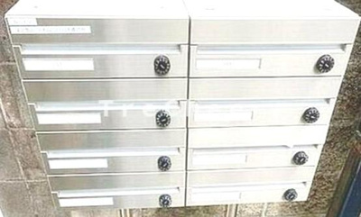 【その他共用部分】 | 桜ハイツ(サクラハイツ)