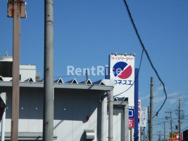 アシューレ広の展望|カネスエ浅井店 1.1km