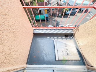 【バルコニー】 | 板橋ハイツウィスタリア | バルコニー　リビング側