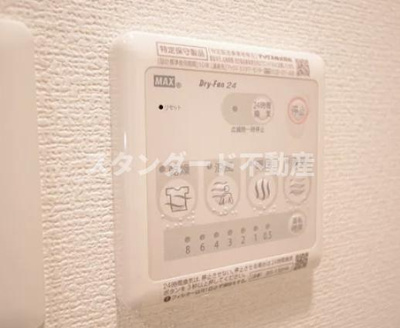 【設備】 | エスリード新梅田ノースポイント