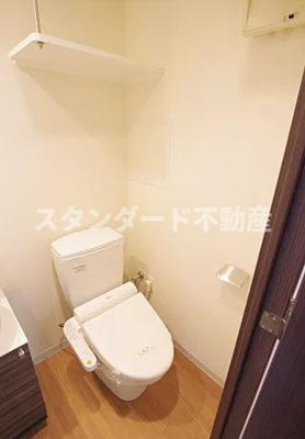 【トイレ】 | エスリード新梅田ノースポイント