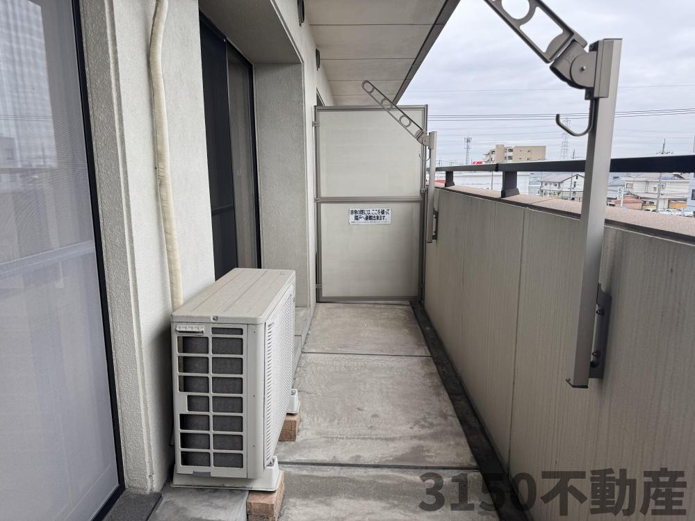 ハイツ南のバルコニー