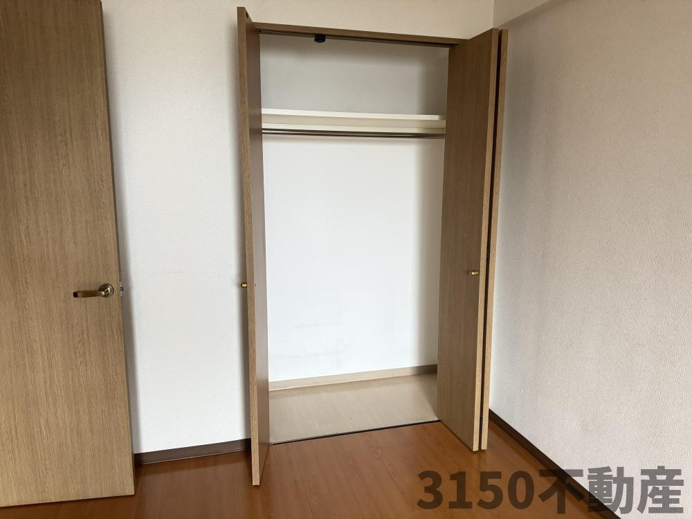 ハイツ南の収納