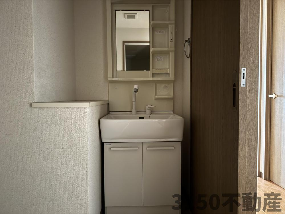 ハイツ南の独立洗面台