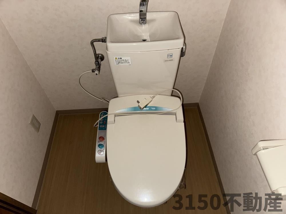 ハイツ南のトイレ