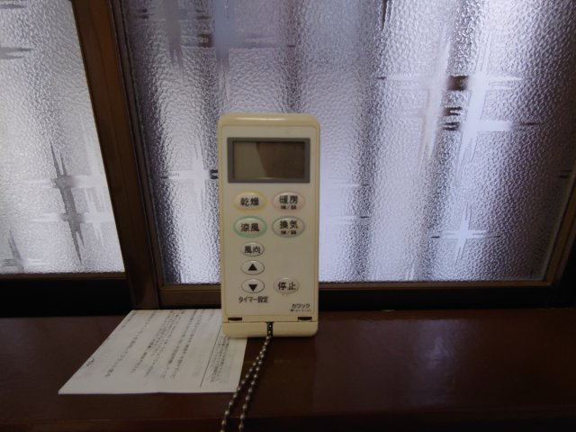 【設備】 | 鴬が丘戸建