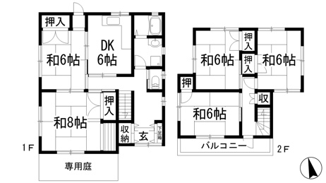 【間取り】