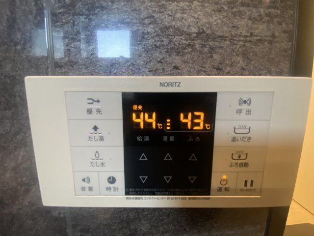 【設備】 | プラネスト菊陽