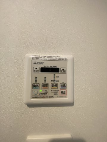 【設備】 | プラネスト菊陽