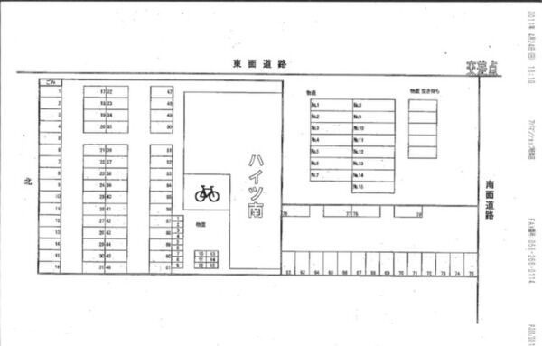 ハイツ南の駐車場