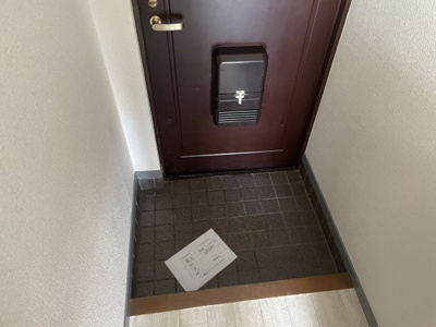 【玄関】 | 第２眉山マンション