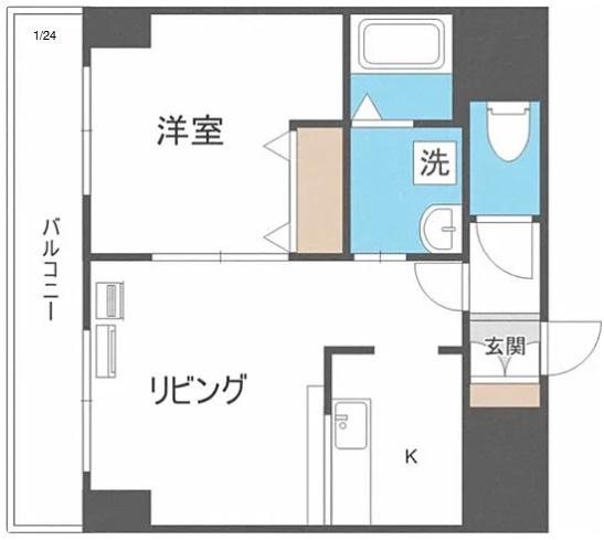 札幌市中央区　二棟一括RCマンションのその他
