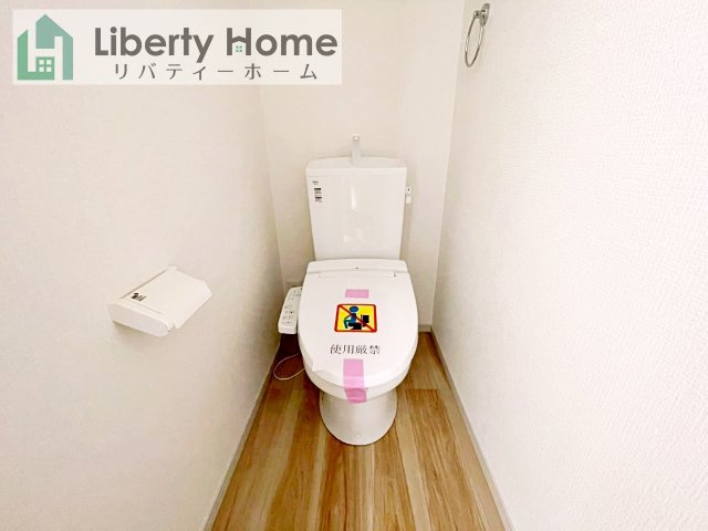 水戸市平須町12期　新築戸建のトイレ