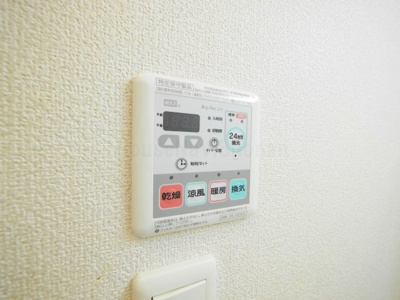 【設備】 | Solare Luna～ソラーレルナ～