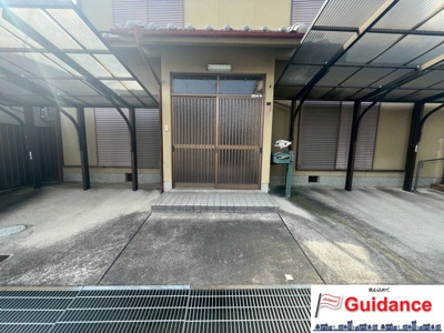 【その他】 | 葛城市新庄