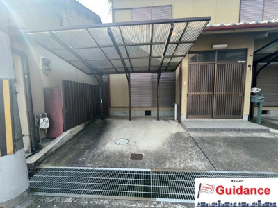 【その他】 | 葛城市新庄