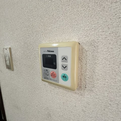 【設備】 | コーポヒマラヤ