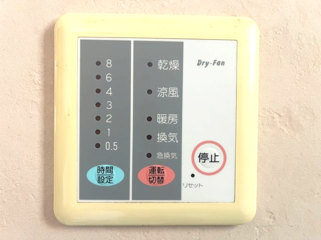 熊取町朝代西4丁目　中古戸建のその他|梅雨の時期にも大活躍の浴室暖房乾燥機つき。
家族の数だけ増える洗濯物もしっかり乾かせますね。