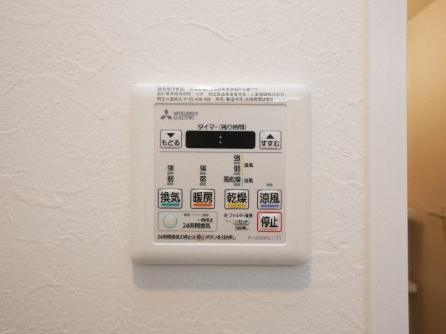 スプランディッド安土町の設備