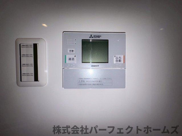 【その他】の画像