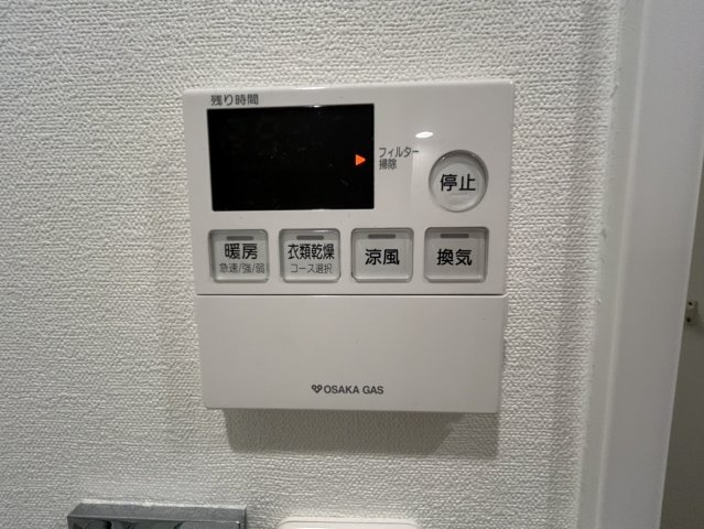 S-RESIDENCE難波Brillerの設備