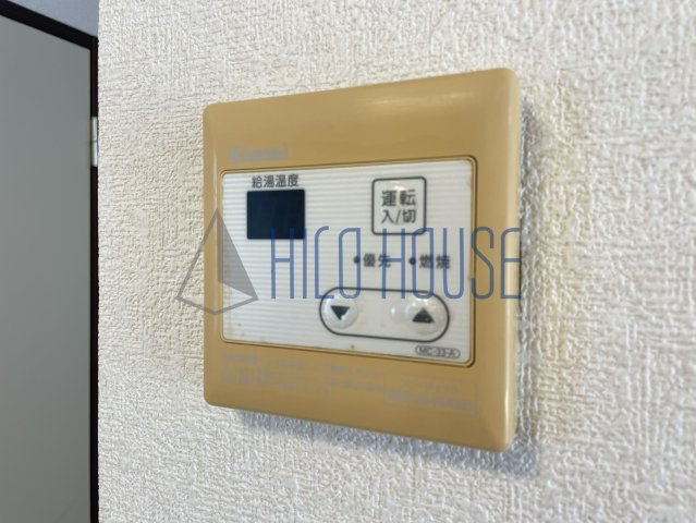 嵐山ハイツの設備