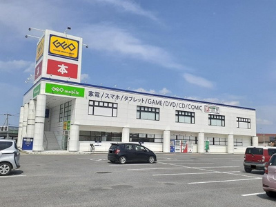 【周辺】 | エレガント・ヴィラ・渚 | ＧＥＯ宇佐店まで700m