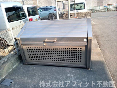 【その他共用部分】 | モナリエ松浜 | 敷地内ゴミ置場