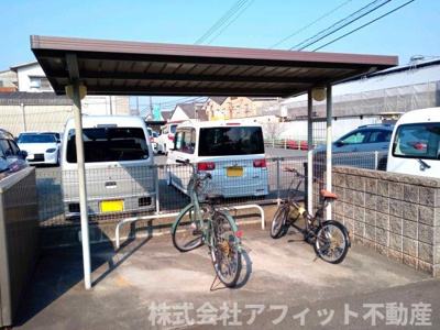 【その他共用部分】 | モナリエ松浜 | 屋根付き駐輪場