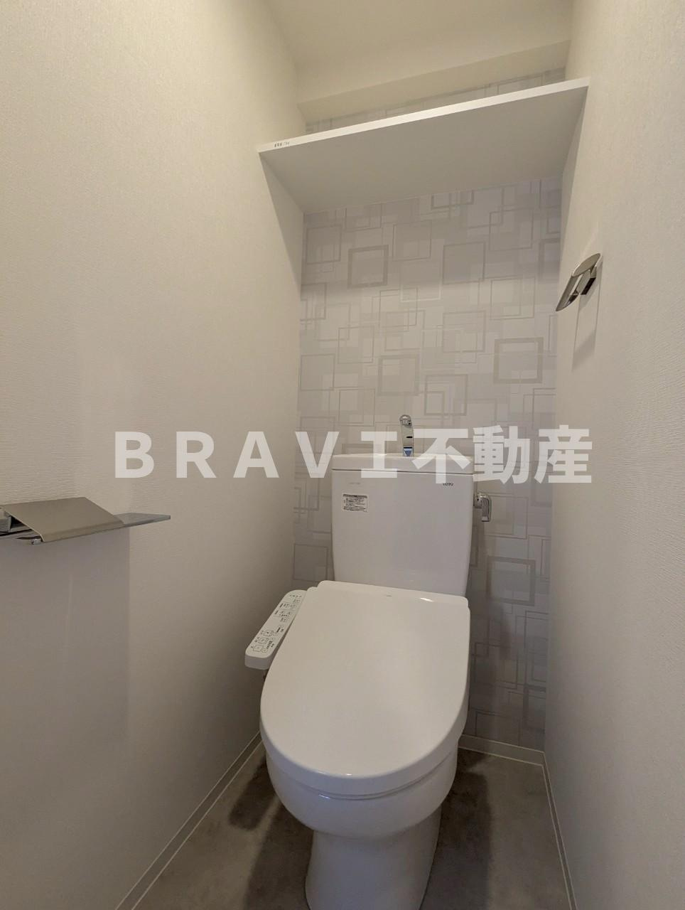 エスリードレジデンス大阪谷町ザ・マークス BRAVI不動産のトイレ