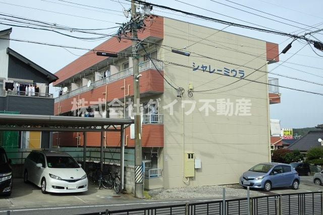 シャレーミウラの外観