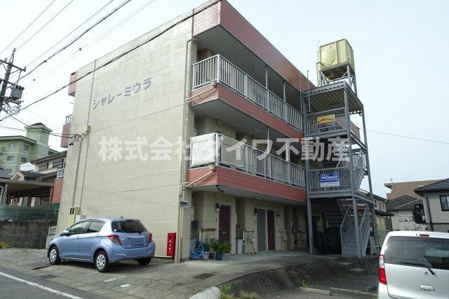 シャレーミウラの外観