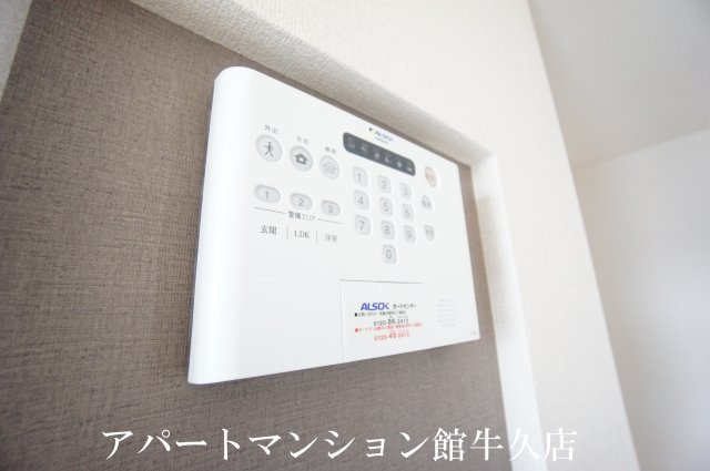 ワレアハレのセキュリティ