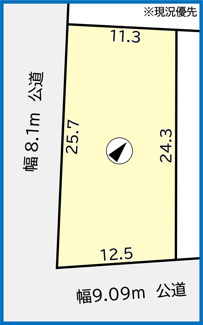 【土地図】 | 白石区北郷4-2角地90坪 | 南東と南西が道路に面する日当たりの良い角地物件♪
