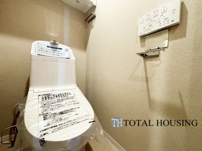 【トイレ】 | グリーンコーポ大谷地 | 温水洗浄機能付きトイレです♪