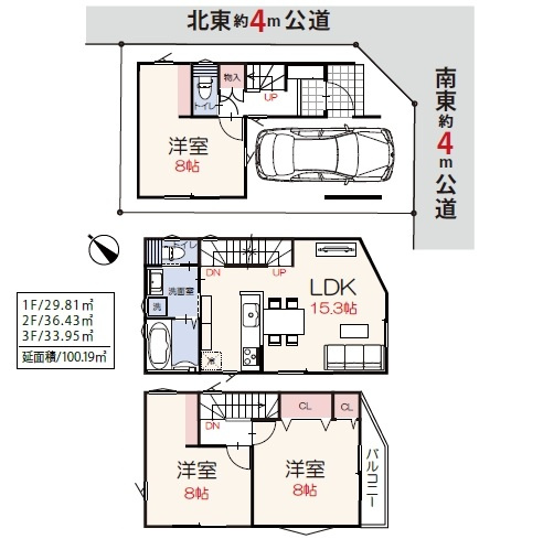 【間取り】 | 川越市稲荷町 | ３LDK