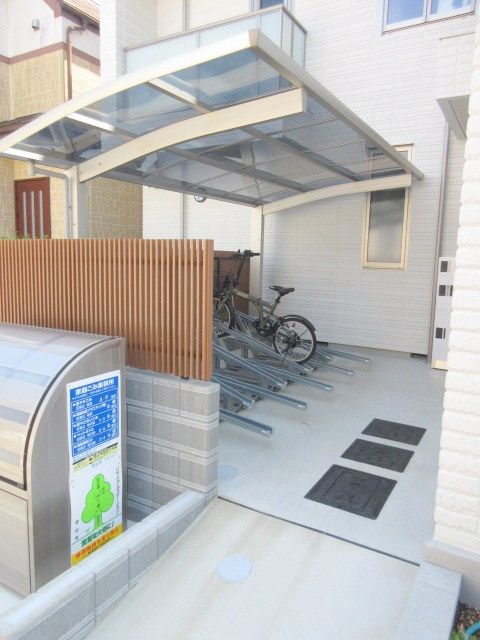 ソレイユメゾン　南流山のその他共用部分|★屋根付き駐輪場★