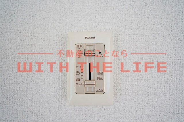 セジュール坂井Ⅰ【10,000円キャッシュバック対象物件】の設備