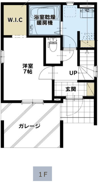 【仲介手数料無料】所沢市けやき台１号棟　所沢市の新築住宅なら西武ハウジング