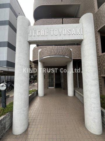 リーガル豊崎のエントランス|建物の内部です
