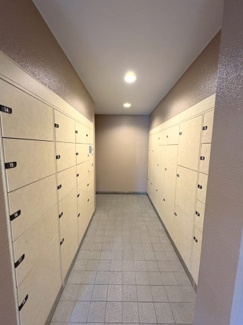 【その他共用部分】 | ライオンズマンション四条大宮ガーデンシティ