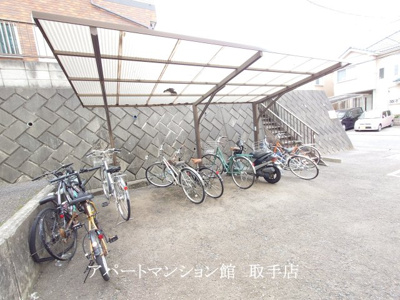 【その他共用部分】 | 長塚マンション