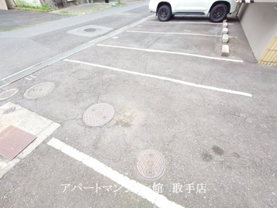 【駐車場】 | 長塚マンション