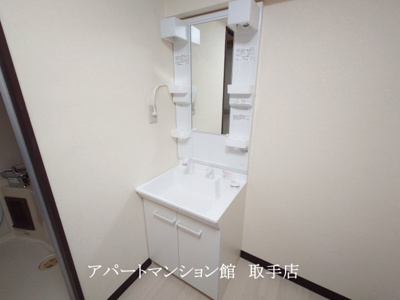 【洗面所】 | 長塚マンション