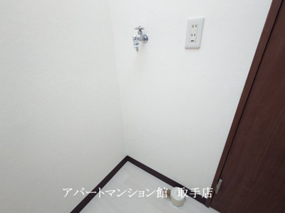 【設備】 | 長塚マンション