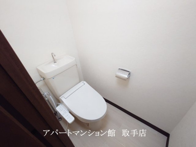 【トイレ】 | 長塚マンション