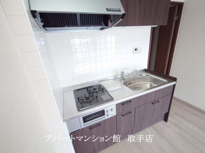 【キッチン】 | 長塚マンション